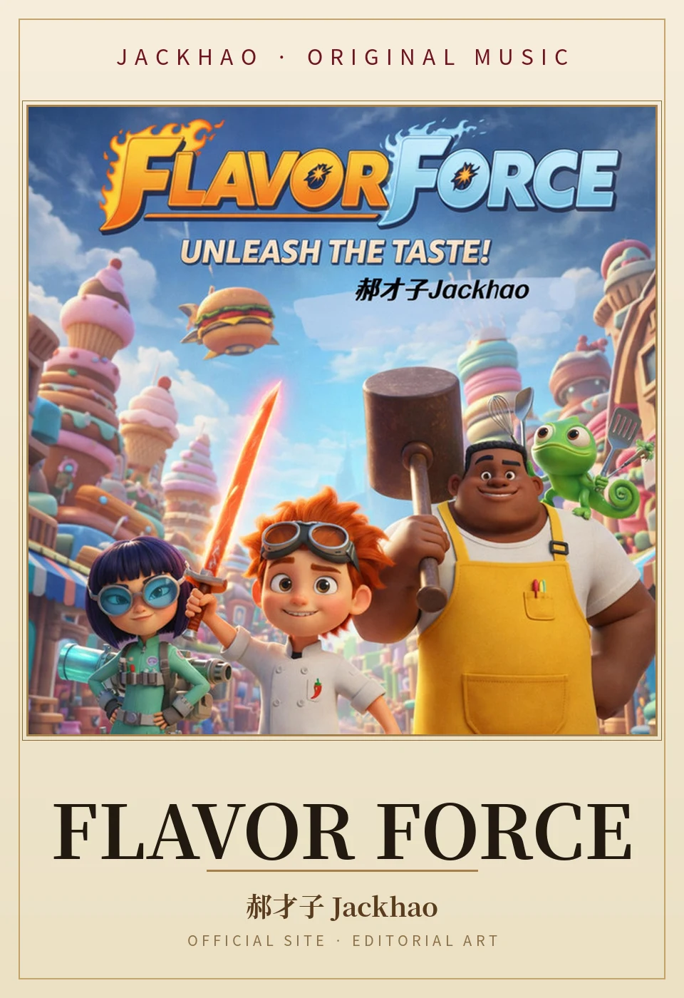 FLAVOR FORCE — song cover art: An English children's music single released in 2026 — light, bright, and written for kids.